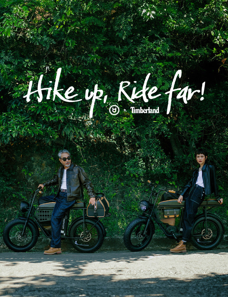 e-Bike Unimoke日本公式通販サイト】Urban Drivestyle（アーバンドライブスタイル）